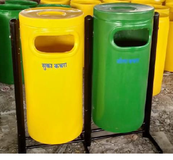Dustbin 9