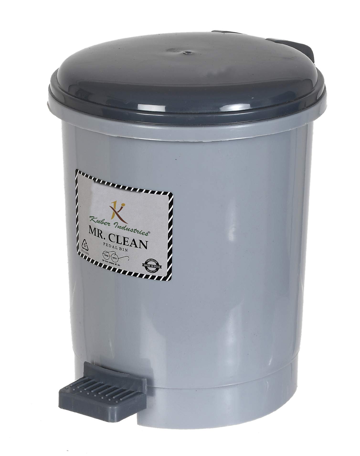Dustbin 11