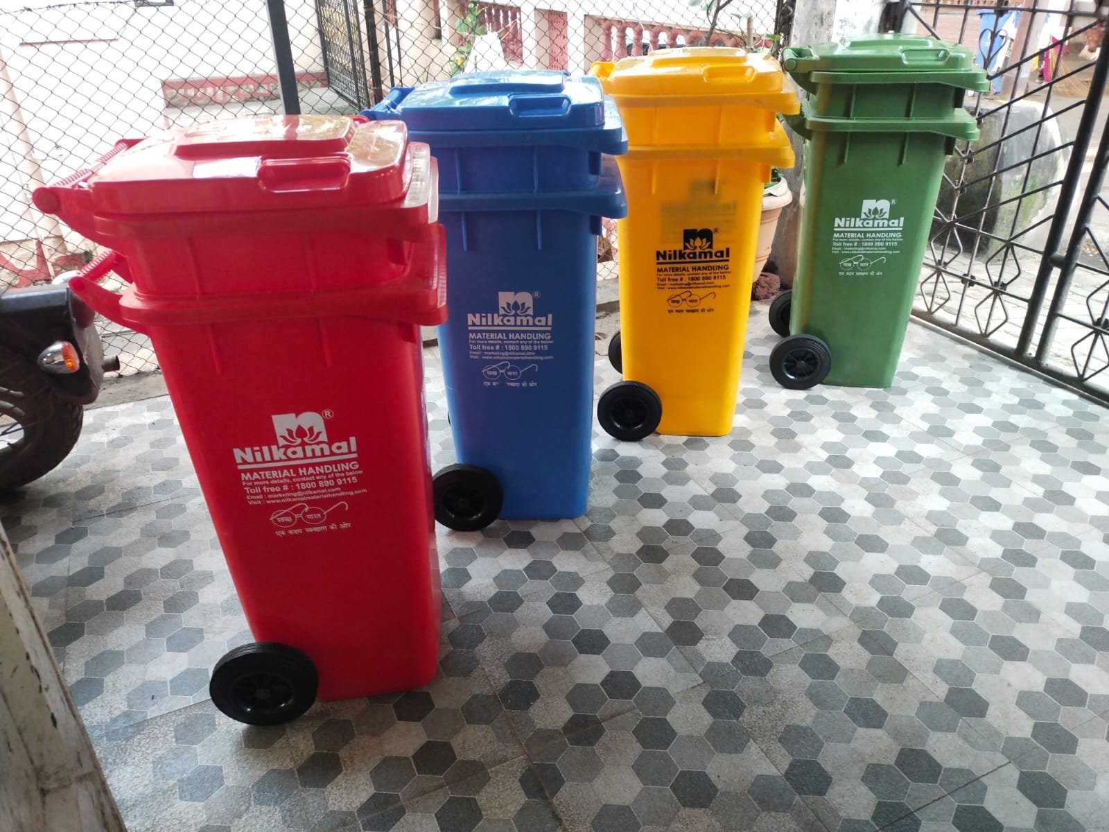 Dustbin 20