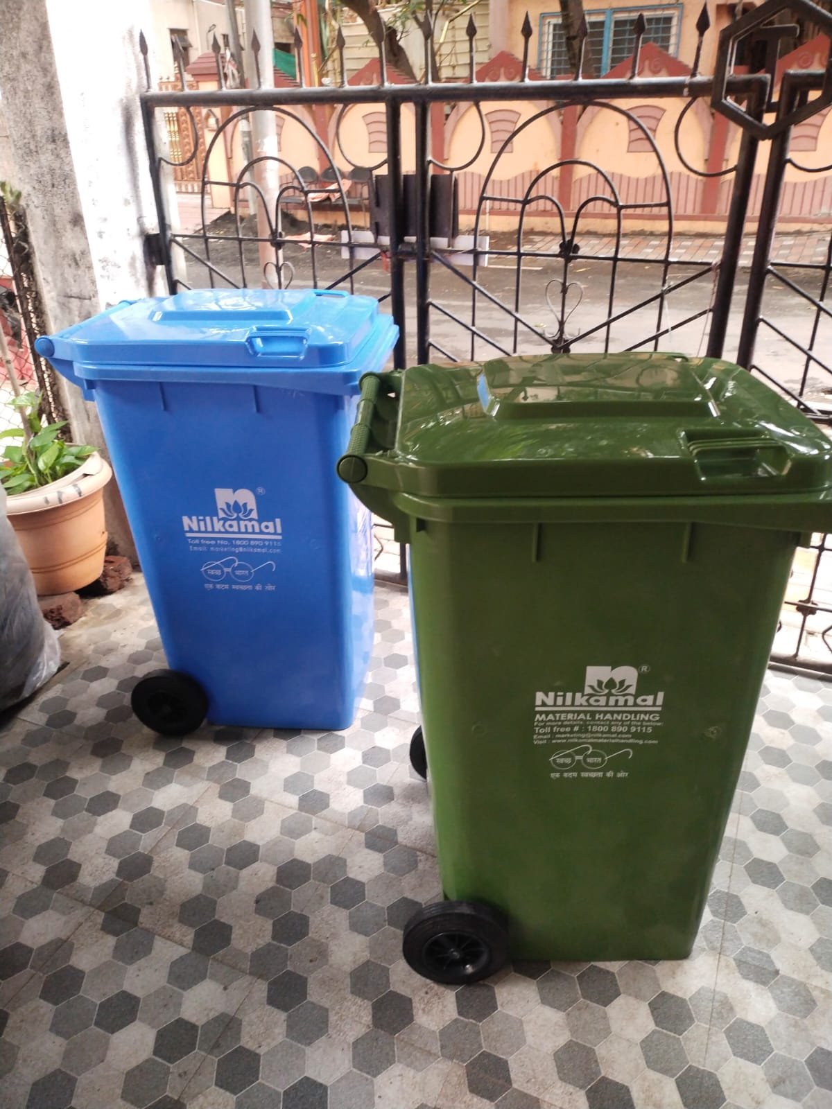 Dustbin 22
