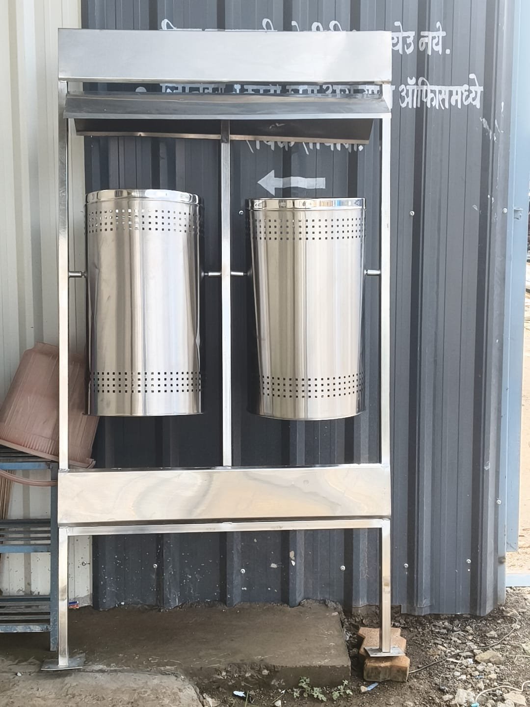 Dustbin 26