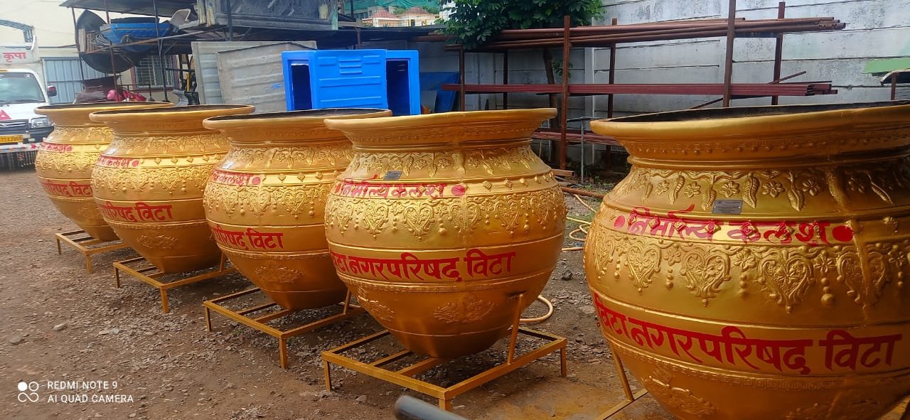 Dustbin 32