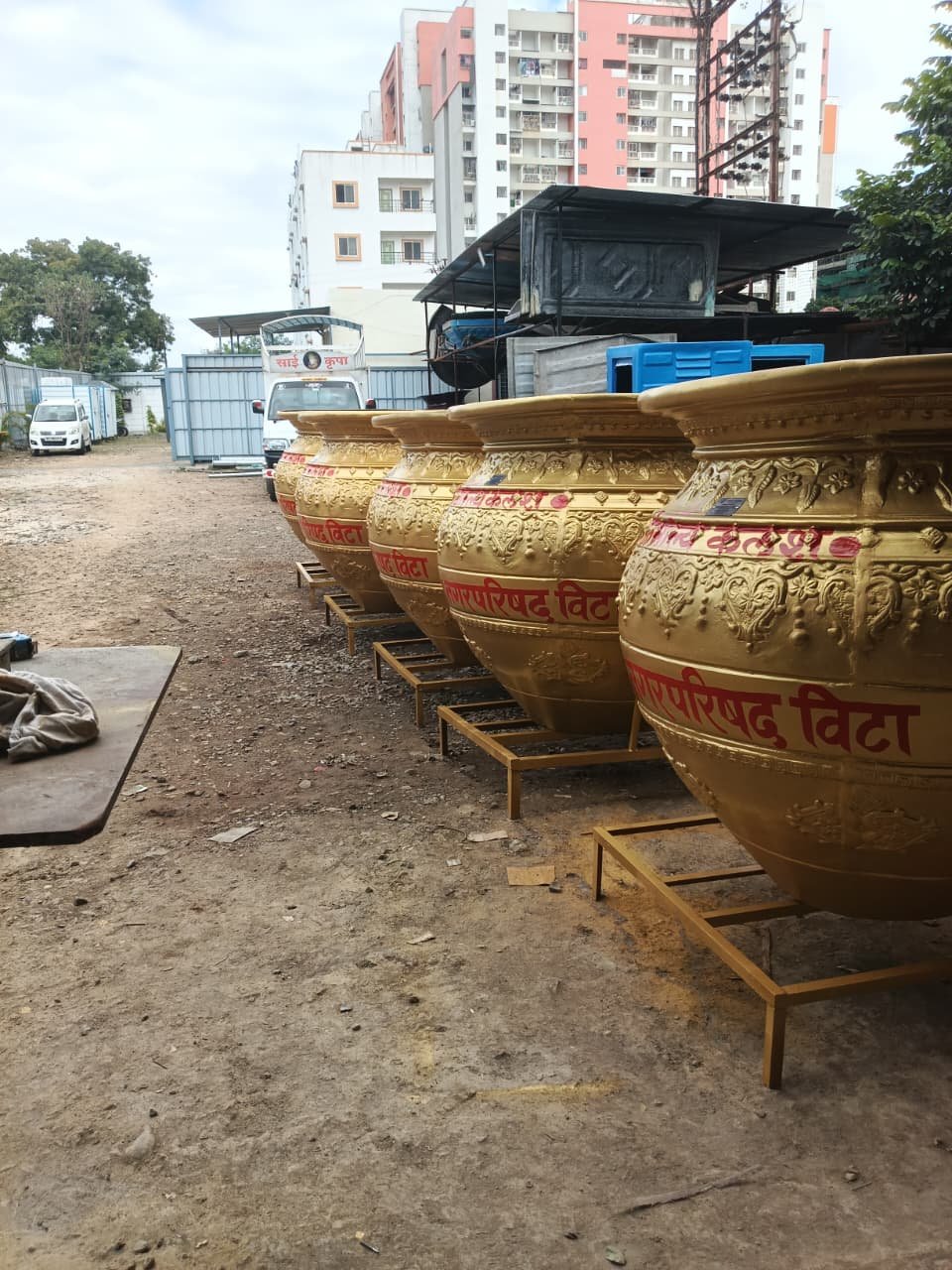Dustbin 36