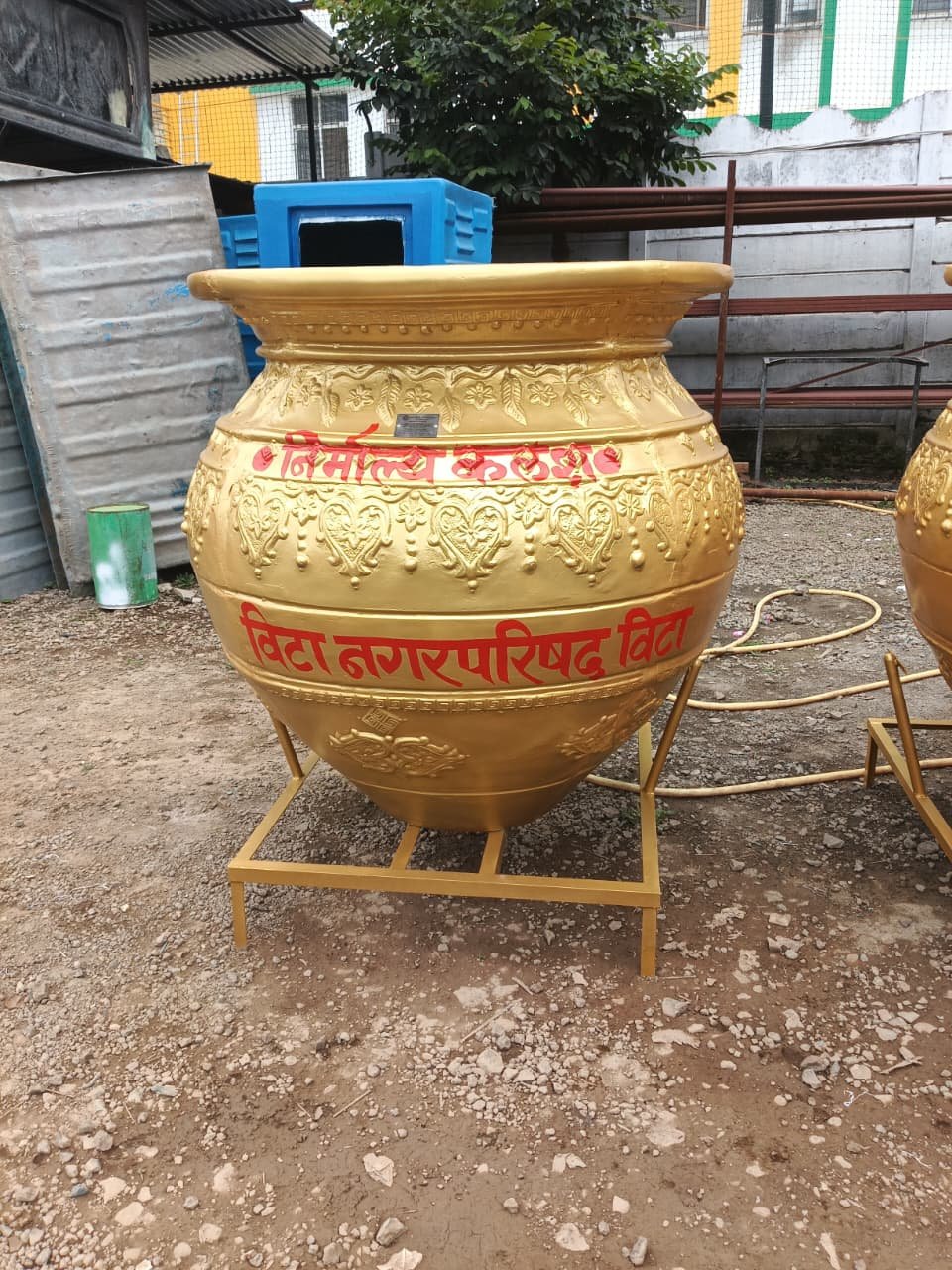 Dustbin 38