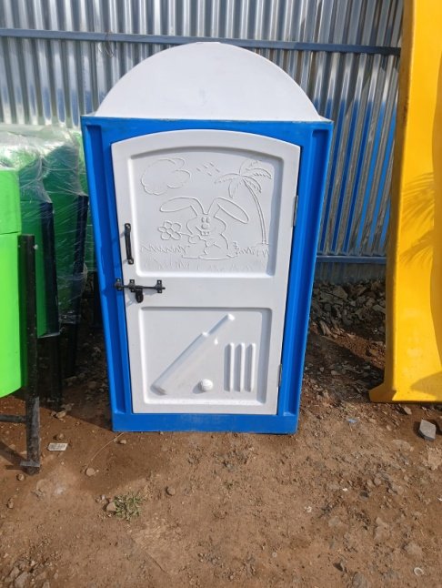 FRP Portable Toilet 54
