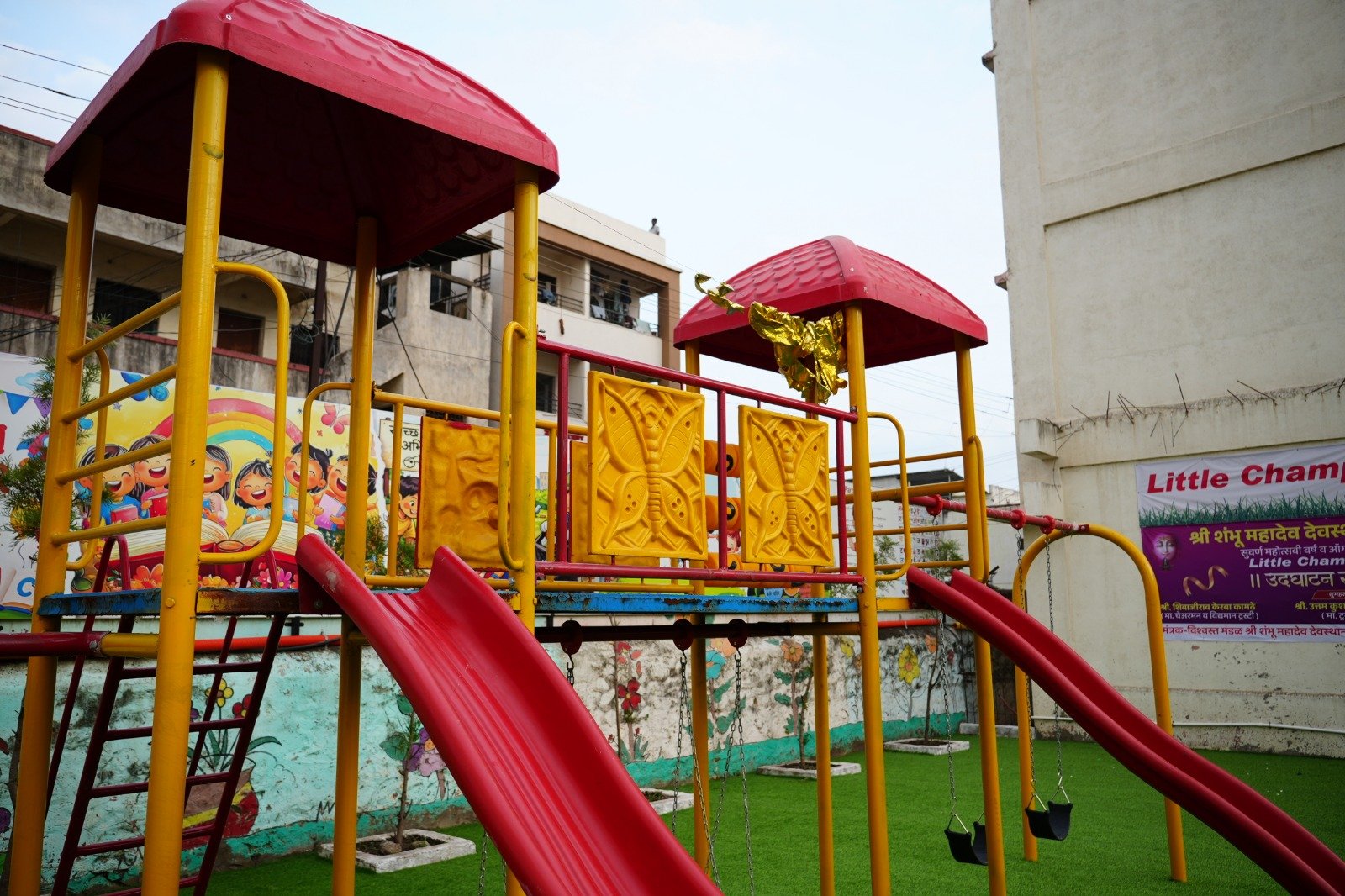 FRP Playground Equipment 22