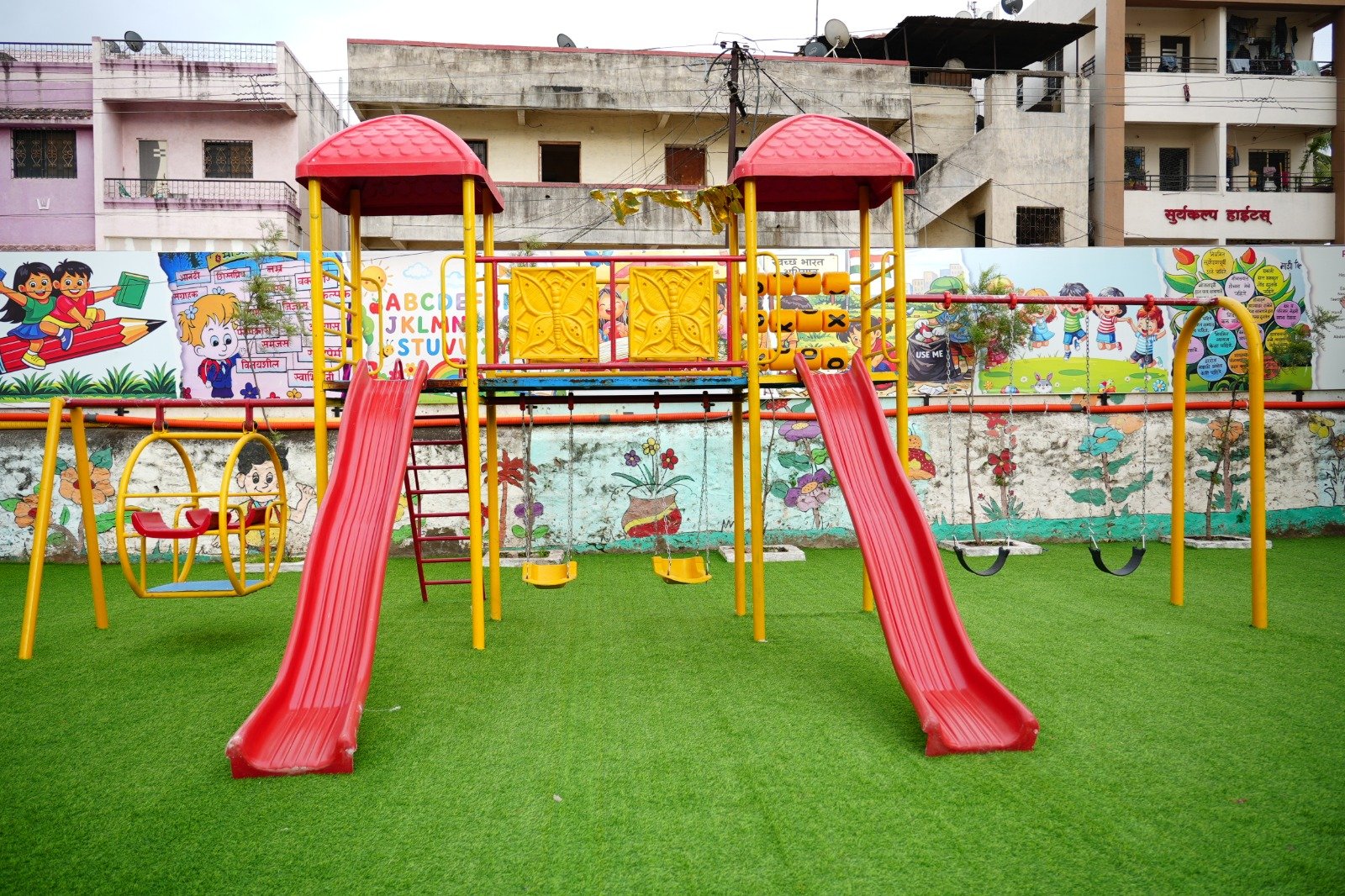 FRP Playground Equipment 1