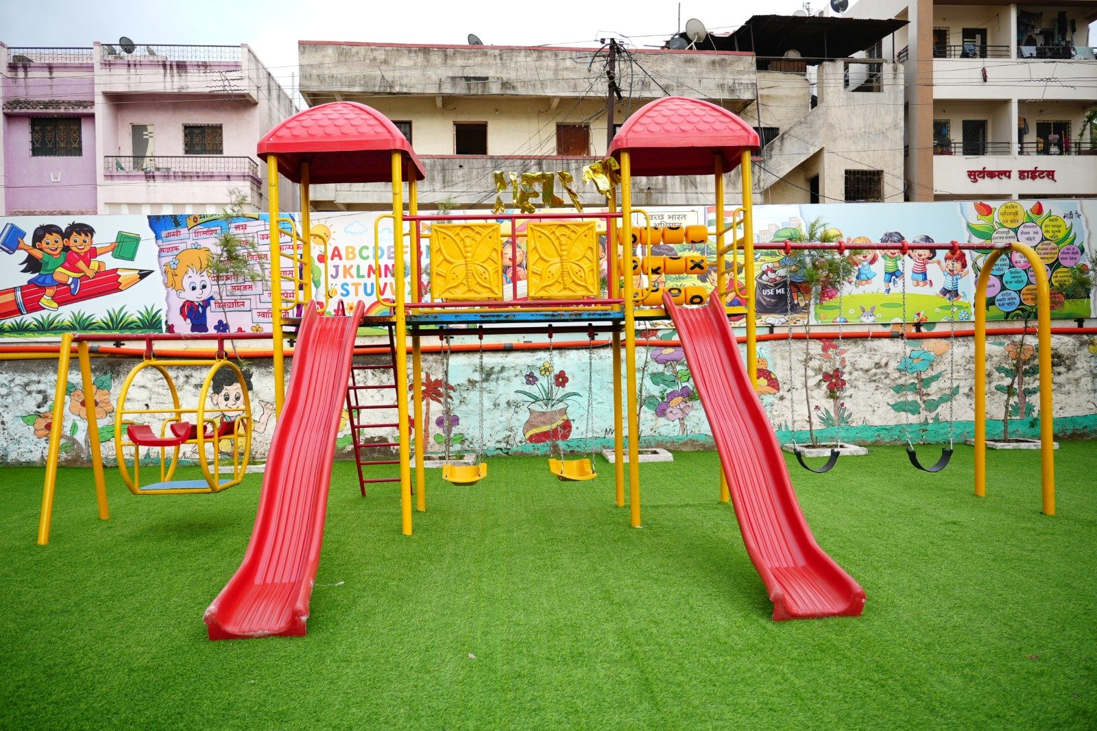 FRP Playground Equipment 23