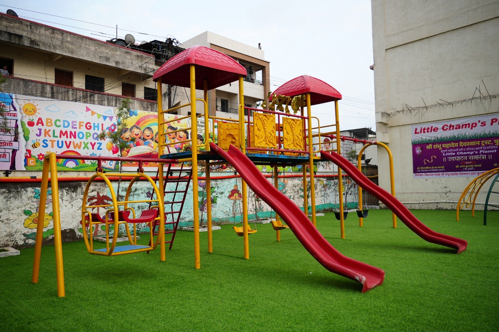FRP Playground Equipment 28